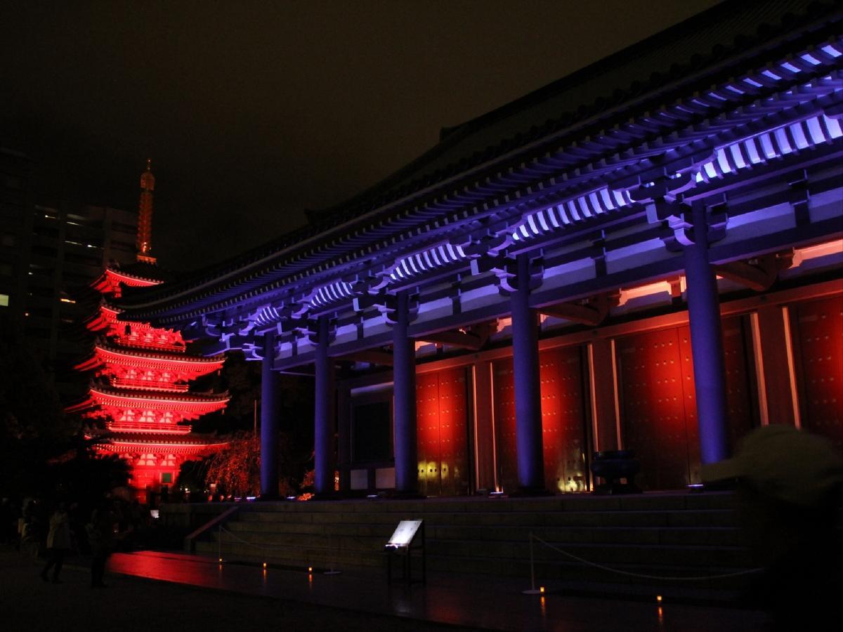 Hotel Wbf Grande Hakata Fukuoka  Exterior photo
