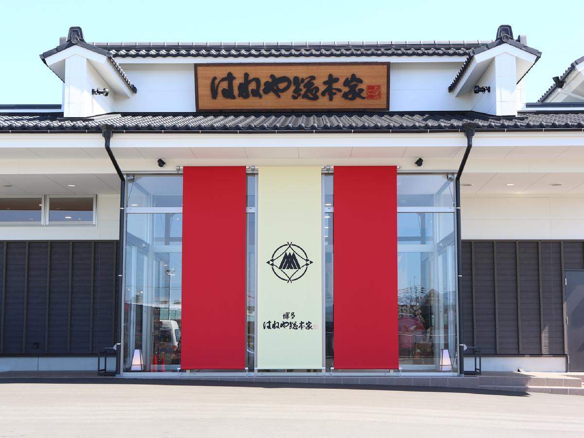 Hotel Wbf Grande Hakata Fukuoka  Exterior photo