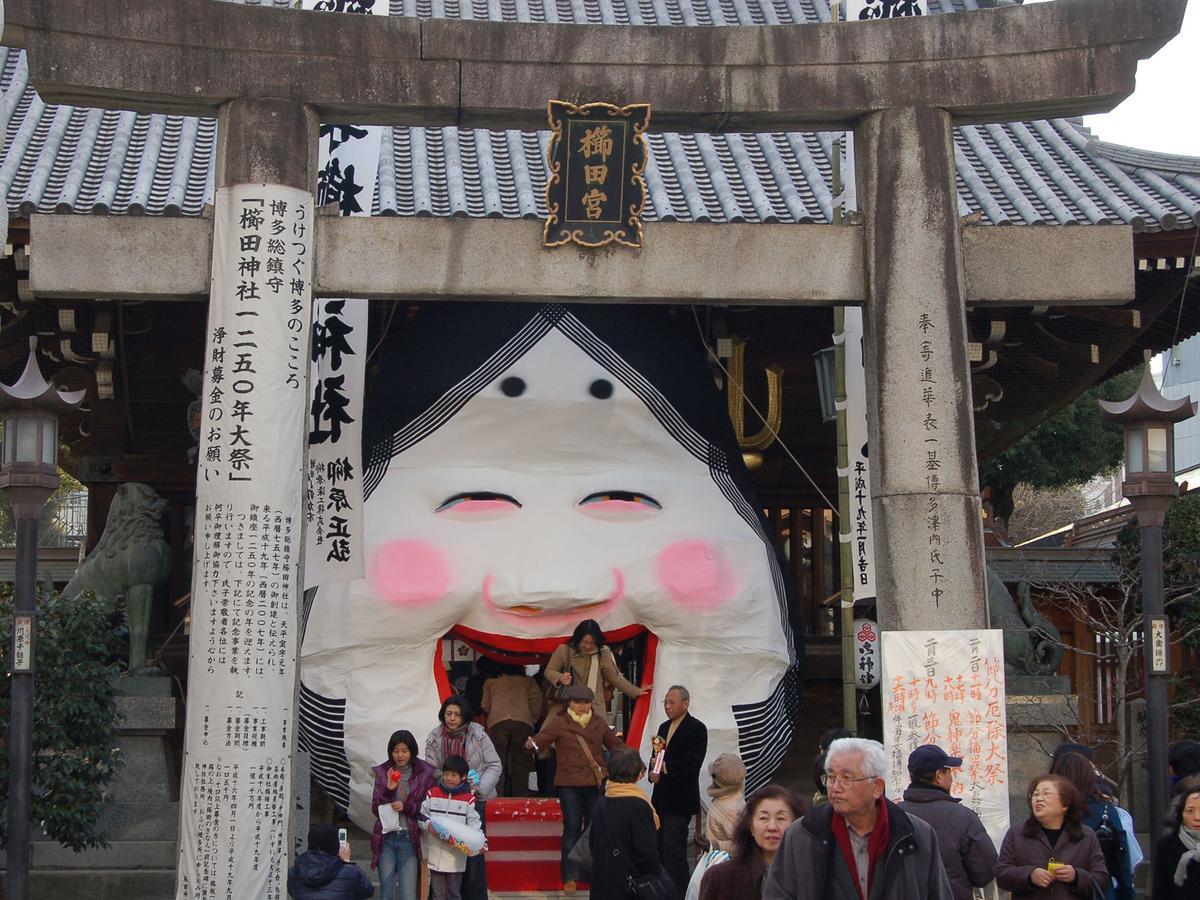 Hotel Wbf Grande Hakata Fukuoka  Exterior photo